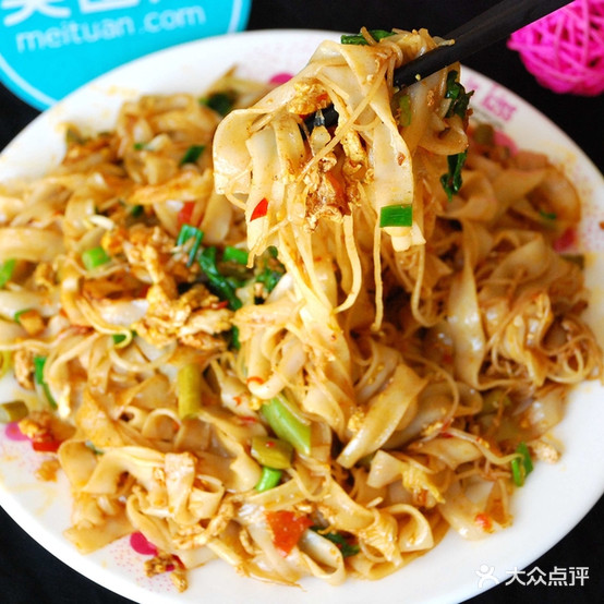 陈香家常菜(杨柳路店)