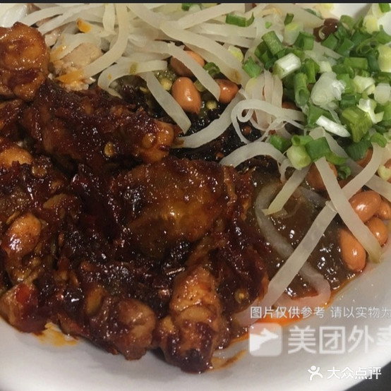 杨娟先吃点