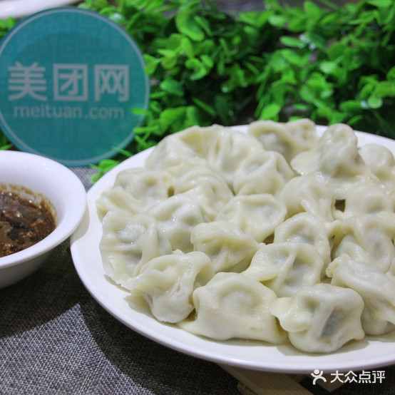 胖嫂烩锅台