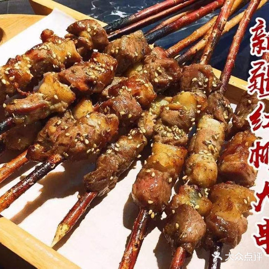齐齐哈尔冬北烧烤