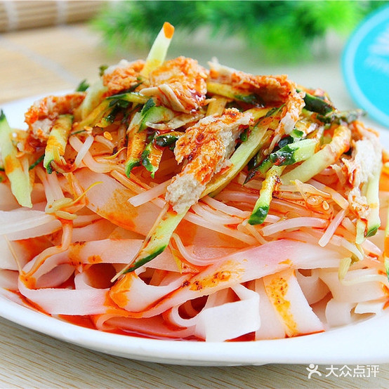 杰德成都羊肉汤(