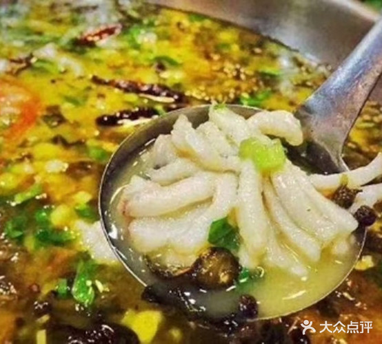 蜀庆鱼府(东海岸店)