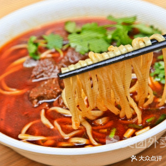 双桐港牛肉面(云从路店)