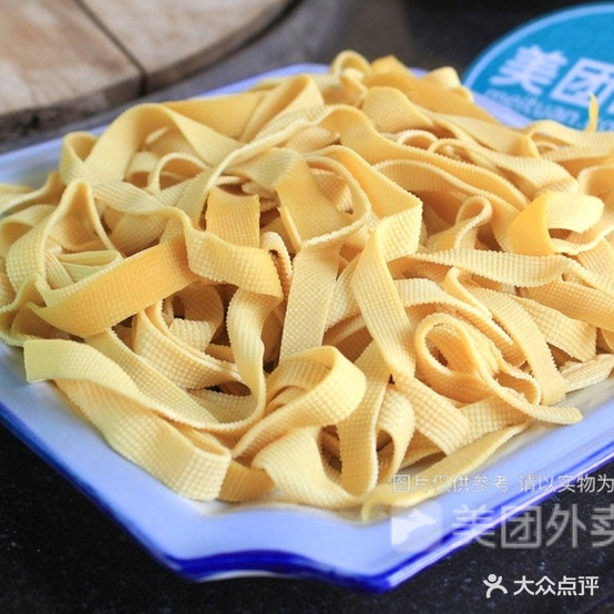 重庆市一元火锅特色干锅