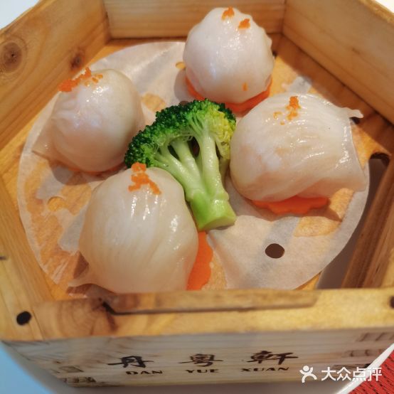 丹粤轩(兰州中心店)