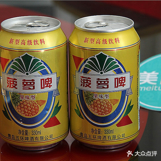 捞馋焱胞现鱼煮现小