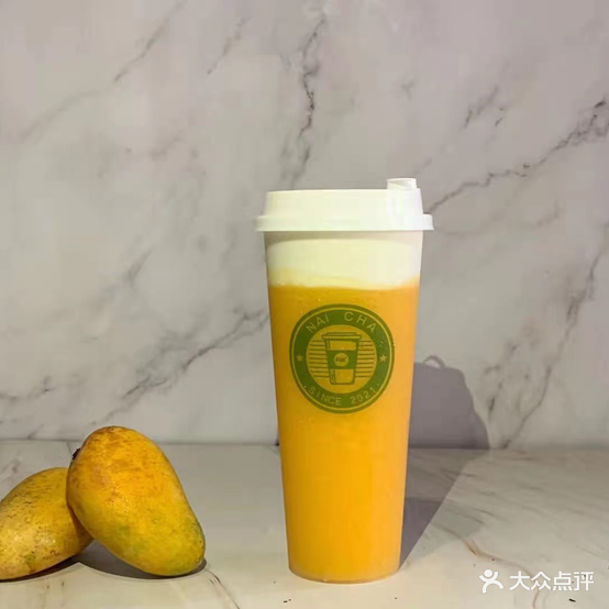 AK TEA(西门商业步行街店)