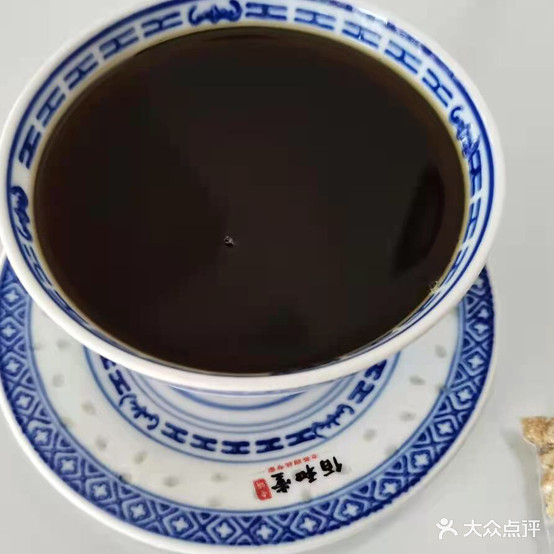 佰和堂凉茶