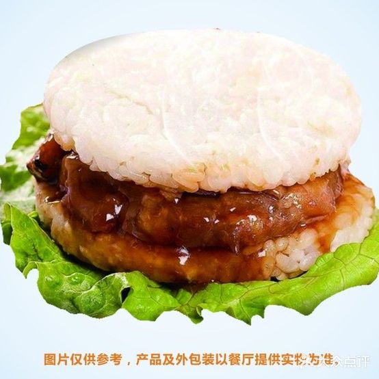 华孝士(西河店)