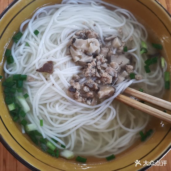 消季特色粉店(体育路店)