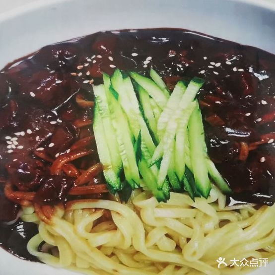 哈梅韩国料理(2壹号店)