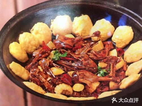 农家铁锅居炖(防洪渠店)