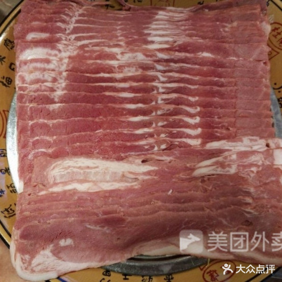湖州麻辣烫(麒麟西路店)