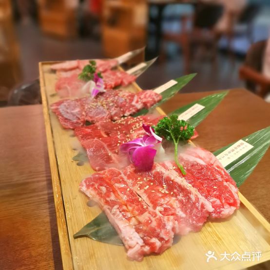 二九烤肉(经纬汇店)