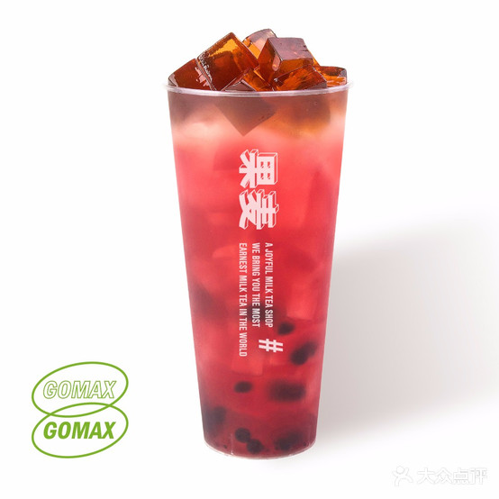 果麦印品(图腾店)