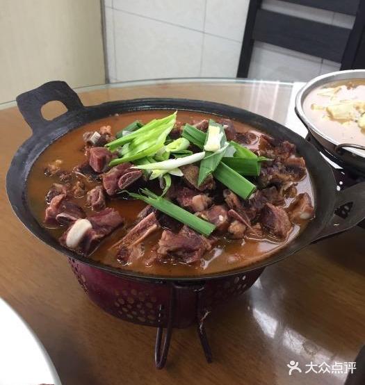 兵哥味道