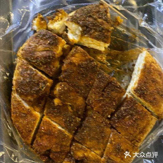 鑫新烧烤(南滨河东路店)