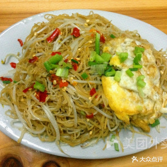 季山腊味馆·腊猪脚排骨