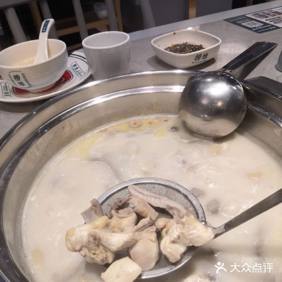 捞缘猪肚鸡顺·椰子鸡粤派火锅(欢乐城店)
