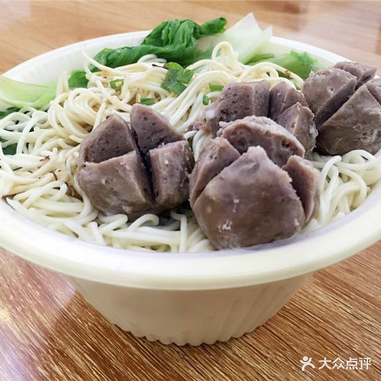 村记面店