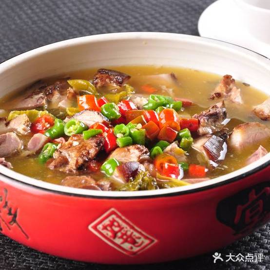 八方来都一处饭店