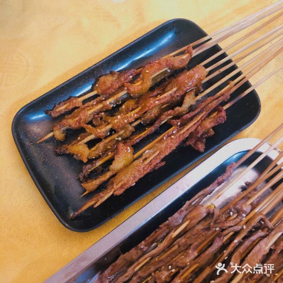 海纳烧烤湿辣牛肉(海滨新村店)