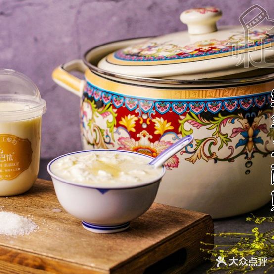 味巴依淘包子店(光明店)