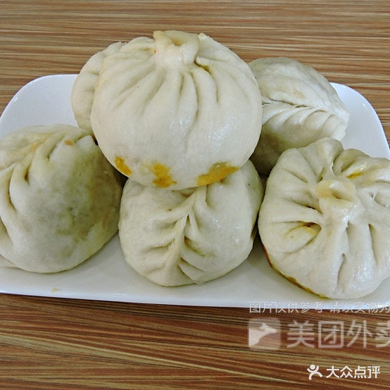 怡馨园鲁湘湘菜馆(平原店)