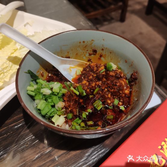 南门口汪记涮羊肉