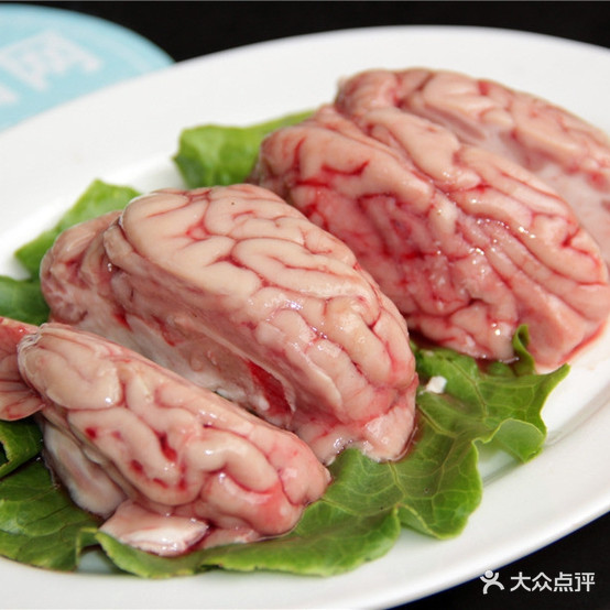 瑜味鲜串串香火锅(大旺广场购物中心店)