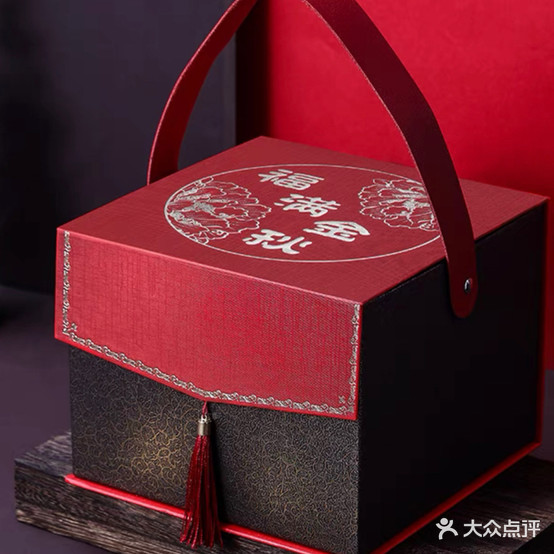 甜趣法师烘焙(蓝光·COCO香江店)