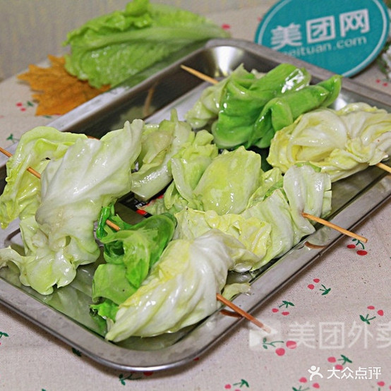 有滋味油炸小吃·凉皮·鸡刘