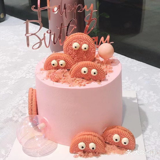 甜控法式西点生日蛋糕