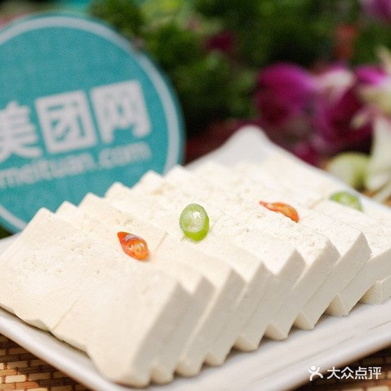 锅天香鸣新派火锅