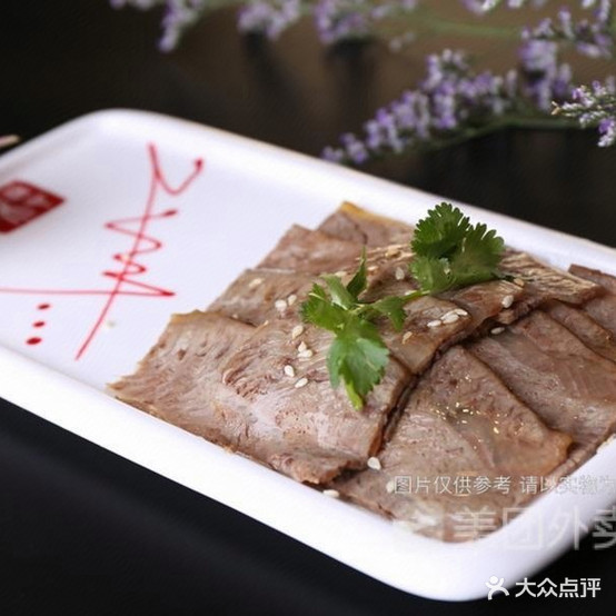 钢城第一家牛肉面馆(成功学校店)