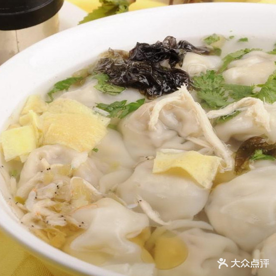 一品鲜馄饨馆(会仙桥店)