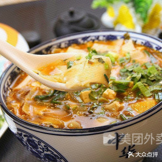 兰州拉黫(武宣店)