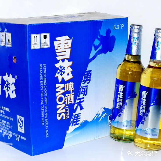 桐梓锅贴馆纸包鱼(康海世纪花城香堤丽景店)