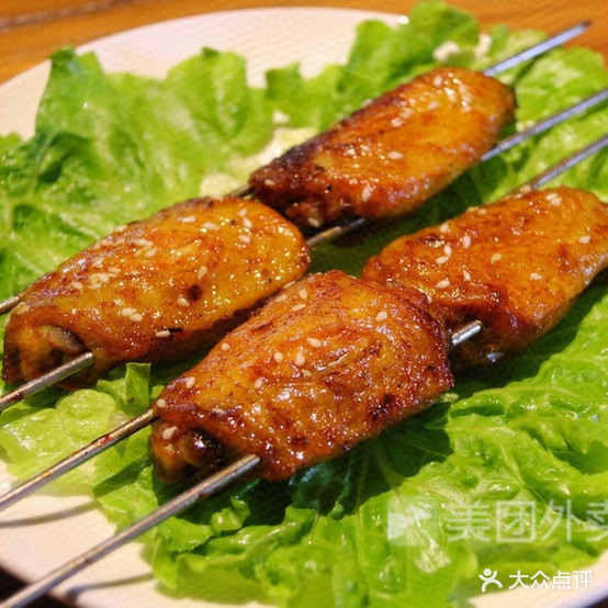 小王烤炮肉店(南一纬路店)
