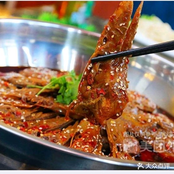 渝香干锅鸭头(合欢路店)