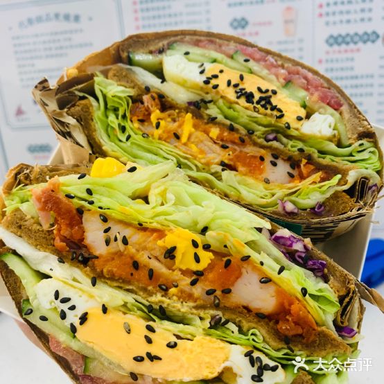 吾甜轻餐厅·热炖·三明治(九方店)