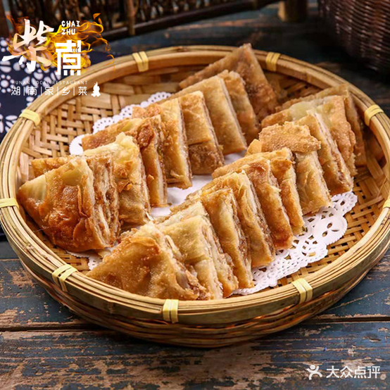 柴煮(西合路店)