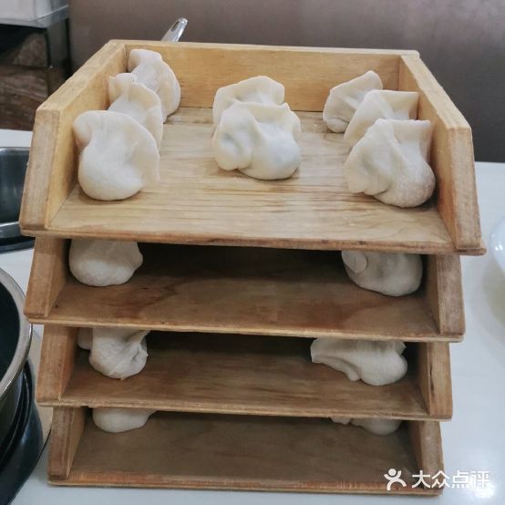 旺饺1号自助水饺(东信店)