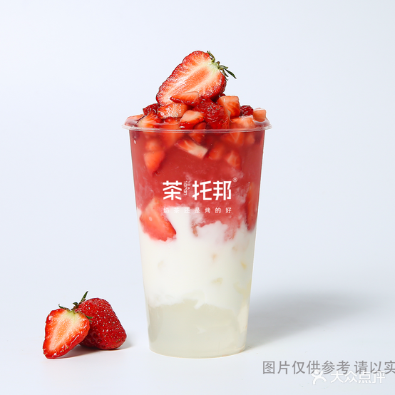 DDAY CCUP(巴南中心店)