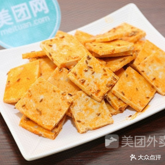 好味来麻辣鸭霸王(民生东路店)