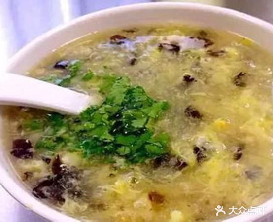 公园韩京伯汤馆(商厦店)