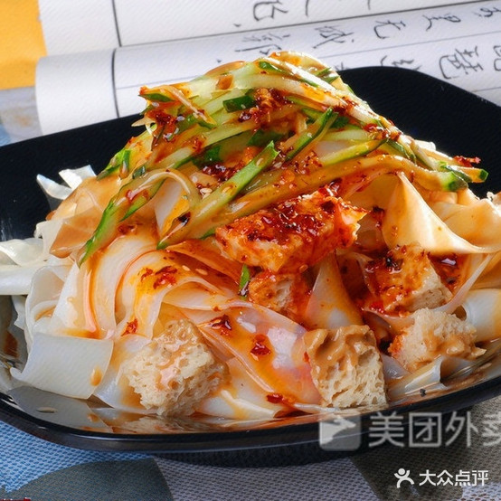 陕美潼关肉夹馍(火车站店)