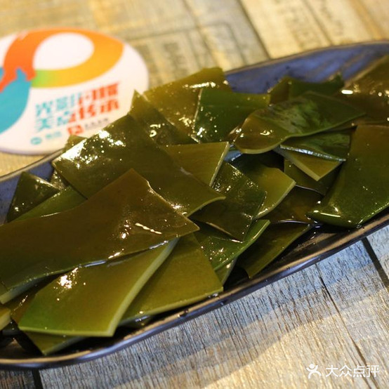 土家风味豆皮火锅(镇宁店)