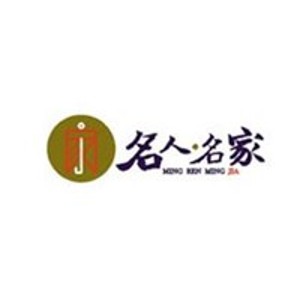 名人名家·宴会厅(澳门广场店)