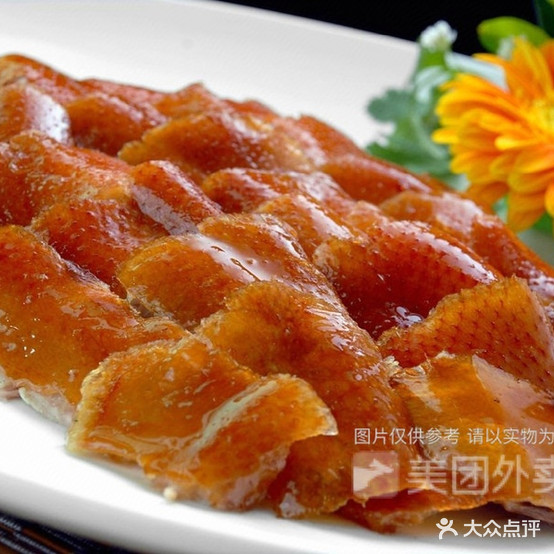 北京京片皮烤鸭(丽水松阳县)